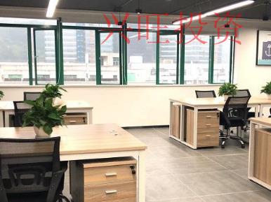 深圳市注冊公司流程及費(fèi)用