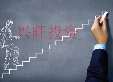 公司核名