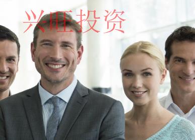 營業(yè)執(zhí)照辦理流程