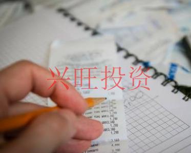 食品經(jīng)營許可證