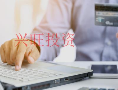 廣州市崇明注冊公司
