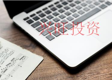 2022澳門公司注冊網(wǎng)上核名怎么辦理