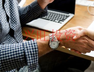 龍華網上注冊分公司