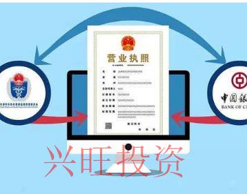 澳門注冊(cè)子公司