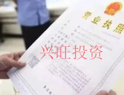 澳門注冊(cè)子公司要求