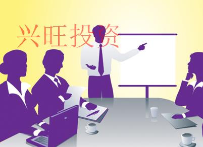 龍華新區(qū)運輸公司注冊