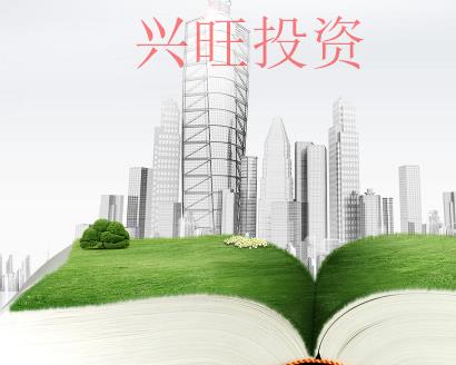 惠州市注冊個人獨資企業(yè)的4個條件