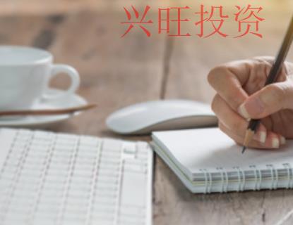 天津代理記賬
