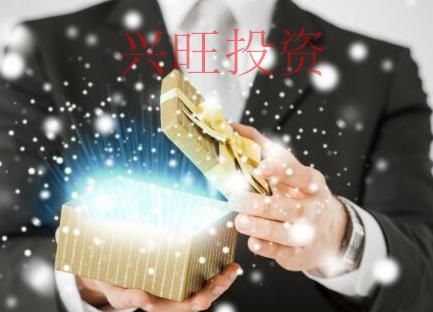 增城注冊(cè)公司