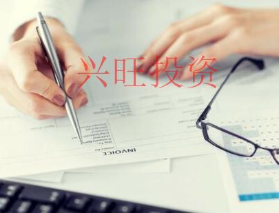 公司注冊資金