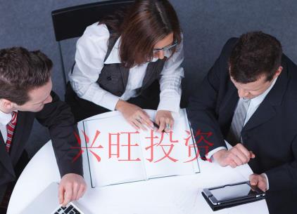 網(wǎng)上注冊公司