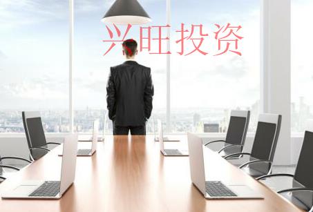 新公司核名規定