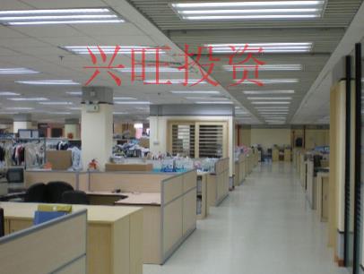 龍華公司注冊