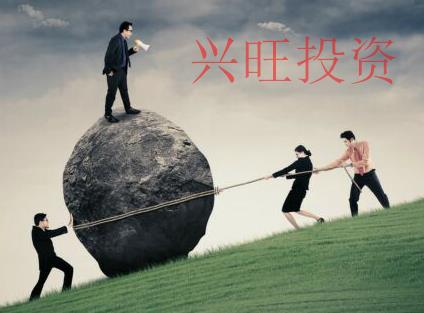 佛山注冊公司