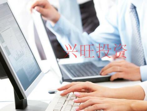 佛山注冊公司地址