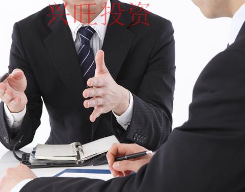海珠公司注冊