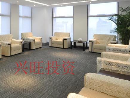 公司注冊地址新規定