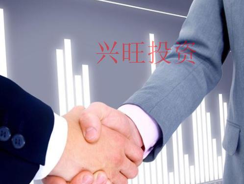 香洲區公司注冊