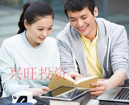 廣州市注冊公司