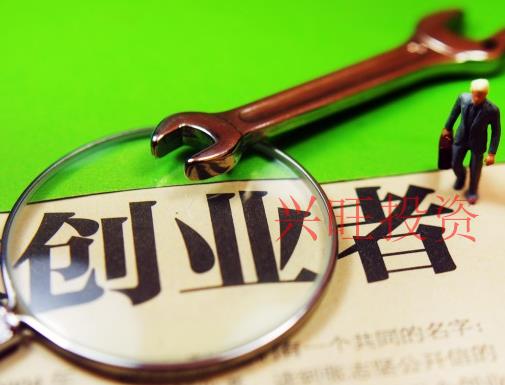 光明新區(qū)公司注冊