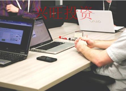 新注冊(cè)公司