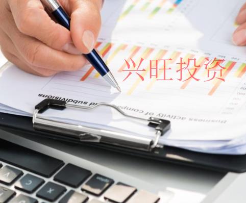 2022注冊一個小型公司，低注冊資金多少？