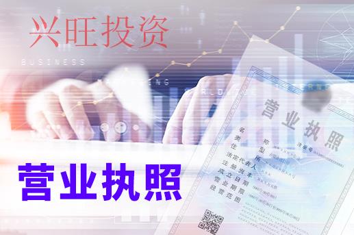 房山地址變更需要注意的問題和需要什么手續