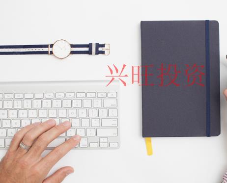 龍華新區(qū)公司注冊