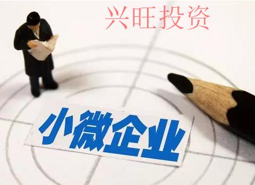 厚街鎮公司注冊