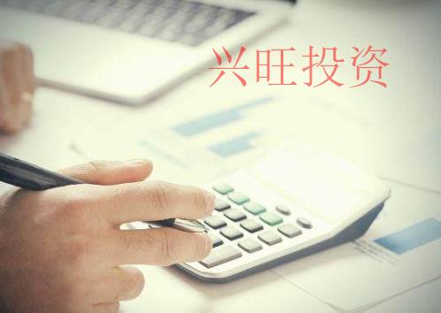 高明區公司注冊