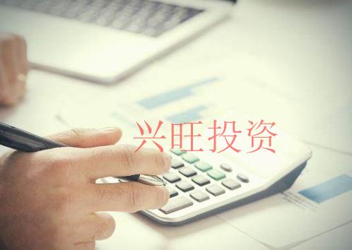 鹽田區(qū)代理記賬