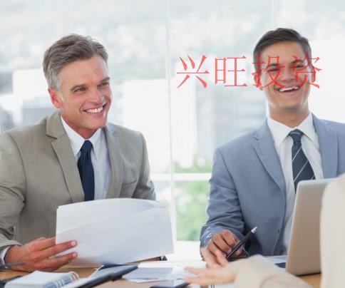 公司注冊(cè)