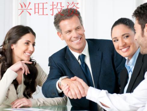 2022代辦營業執照的需要些什么資料？