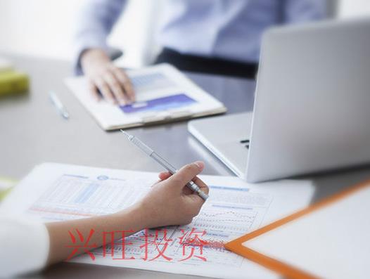 內資分公司注冊辦理流程