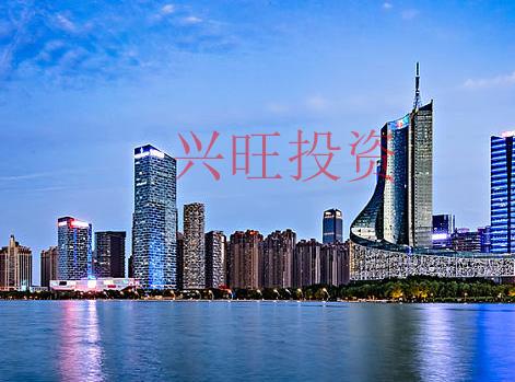 注冊公司地址