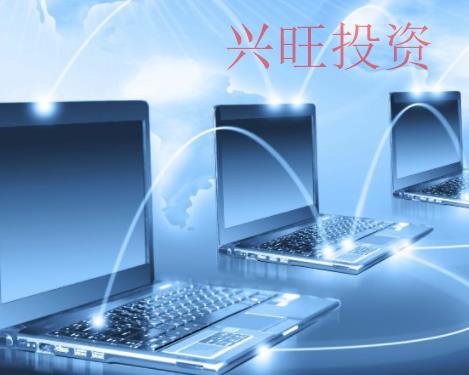深圳注銷公司流程及費(fèi)用